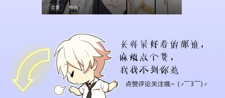 第24话 破败的现实52