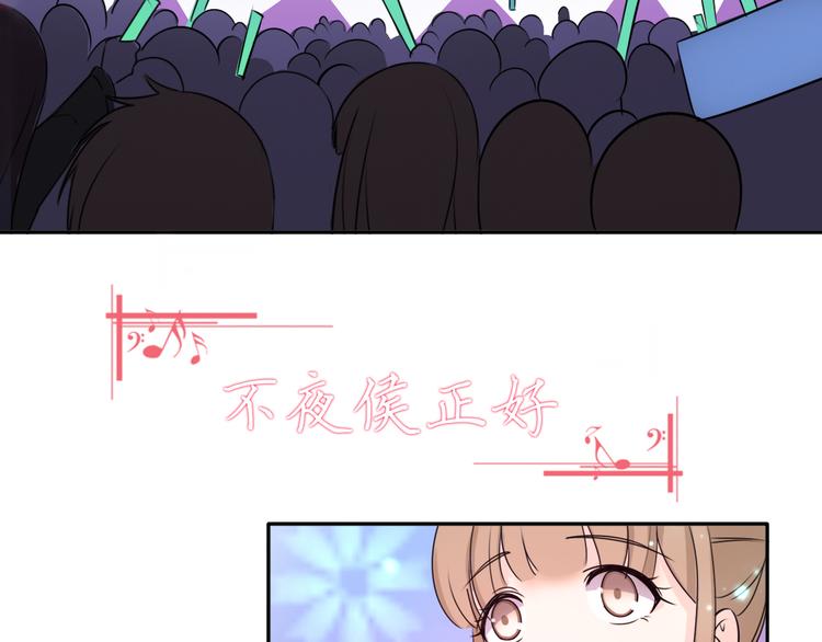 第39话 开始蜕变吧！65