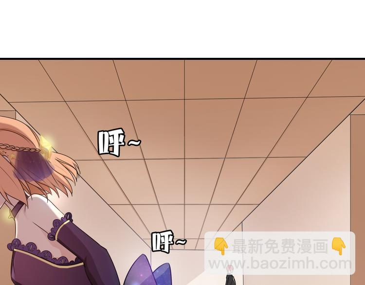 第40话 星光如你耀10