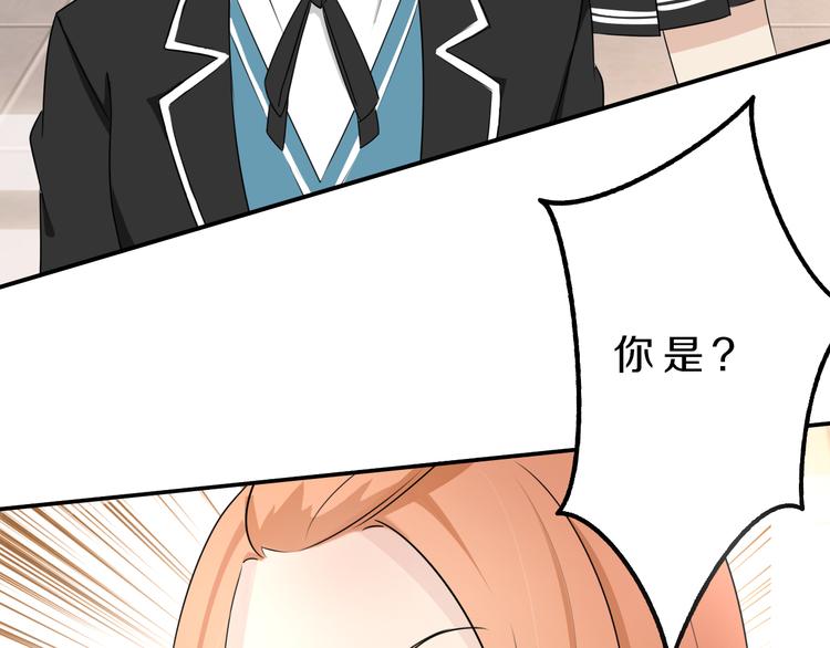 第18话 迷样的学姐27
