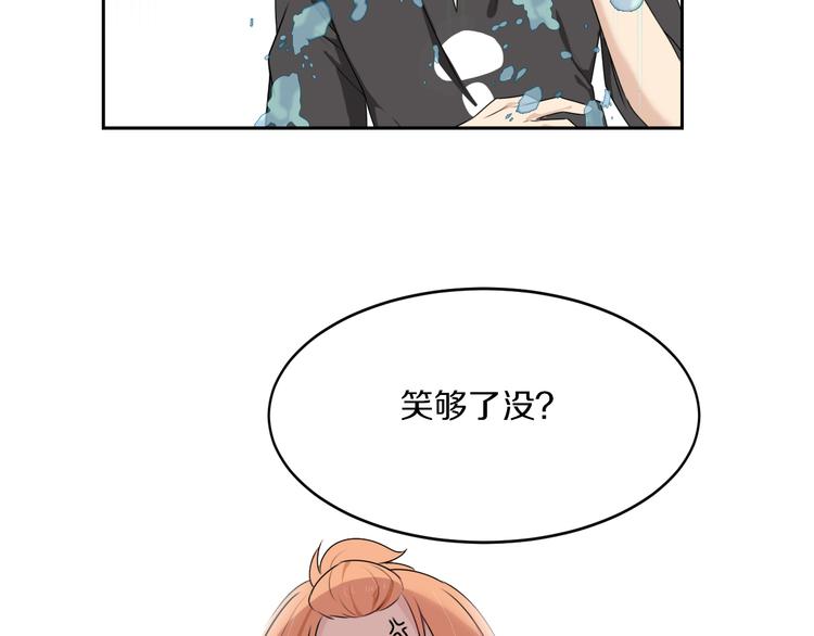 第10话 可乐对喷42
