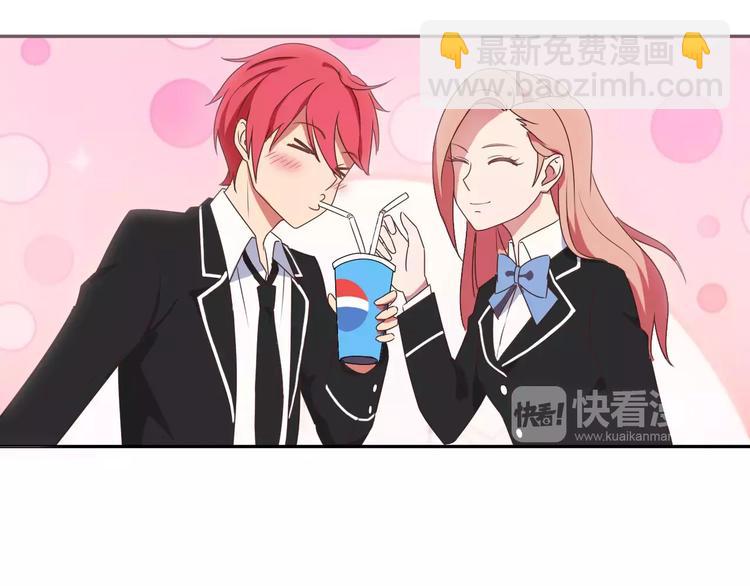 第31话 巨星重返校50