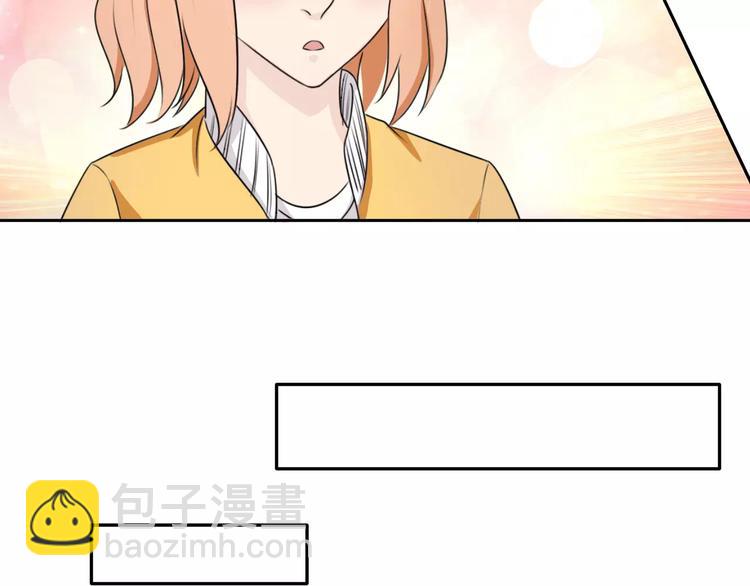 第30话 够了53