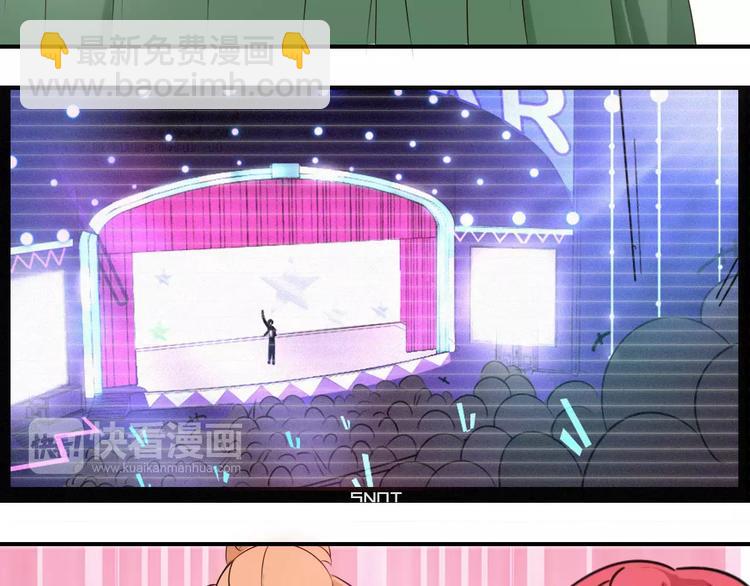 第42话 开始对你不放心68