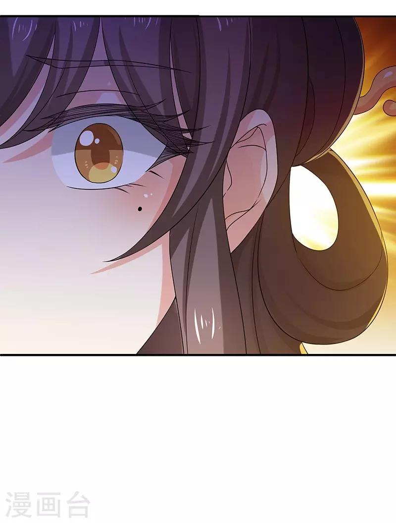 第12话 何去何从24