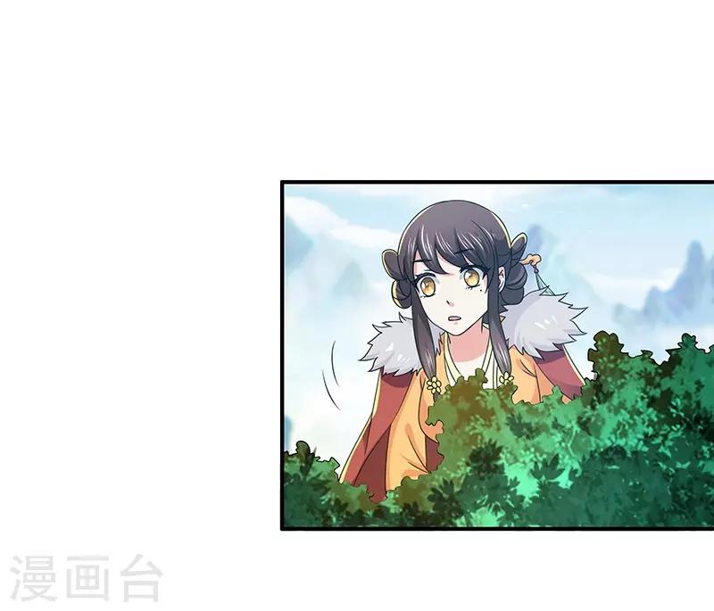 第17话 再相逢26