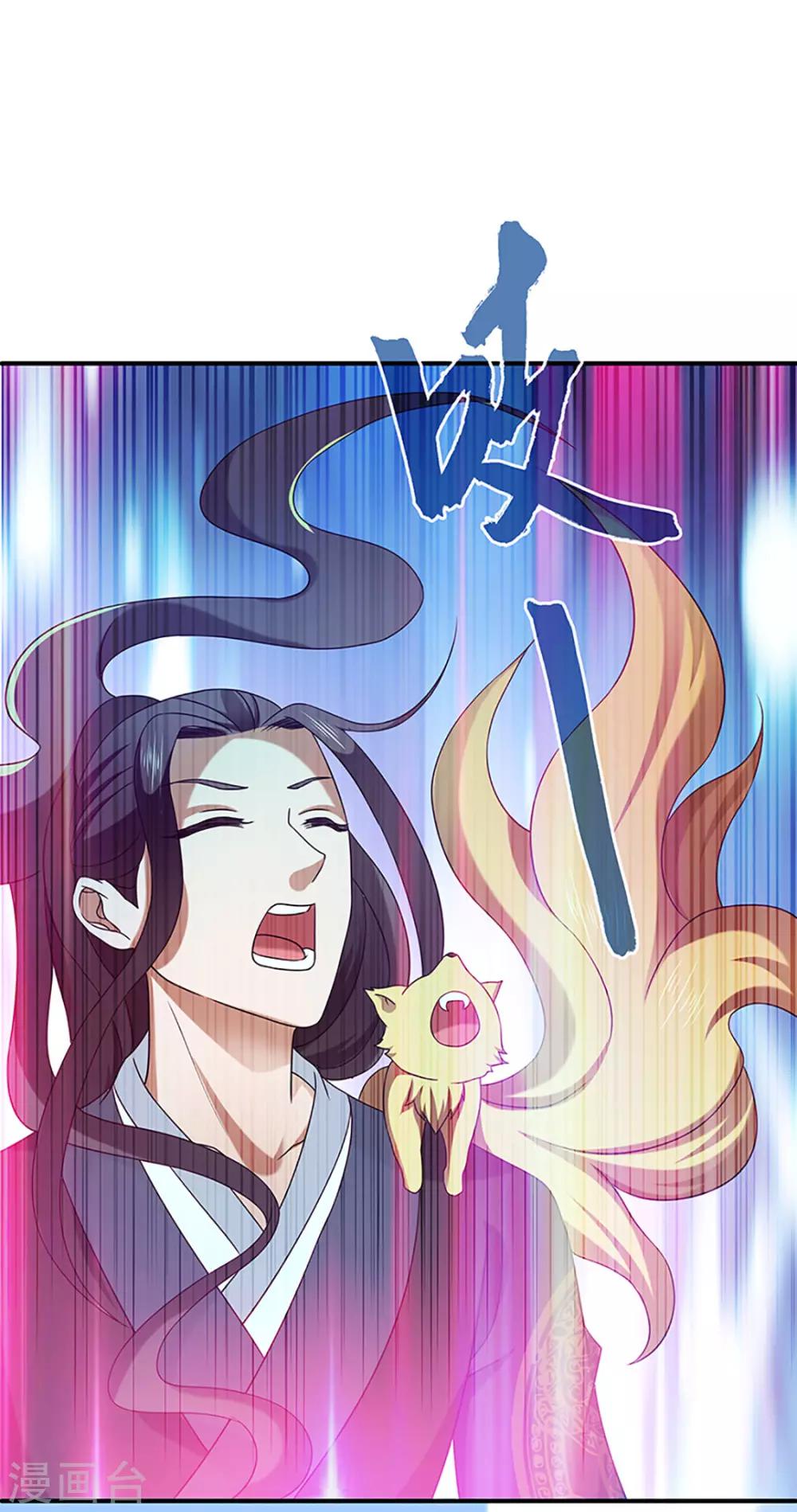 第21话 银符9