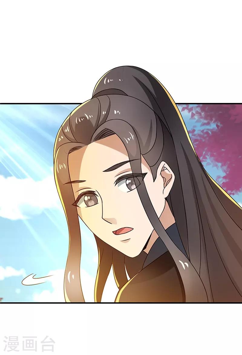 第15话 灵兽28