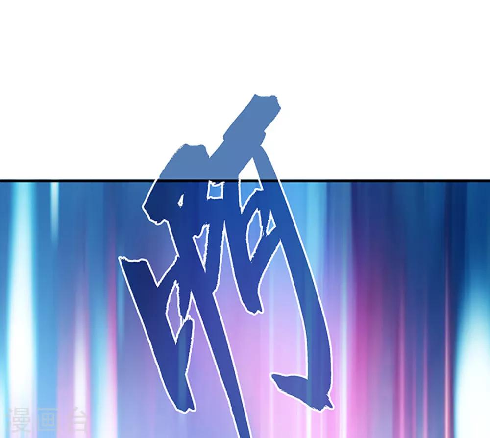 第21话 银符7
