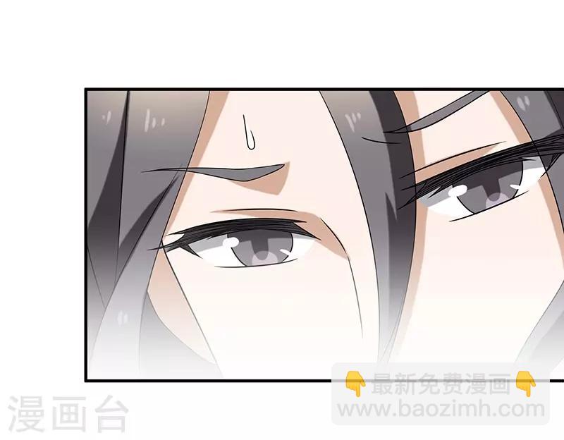 第7话 被拒山门22