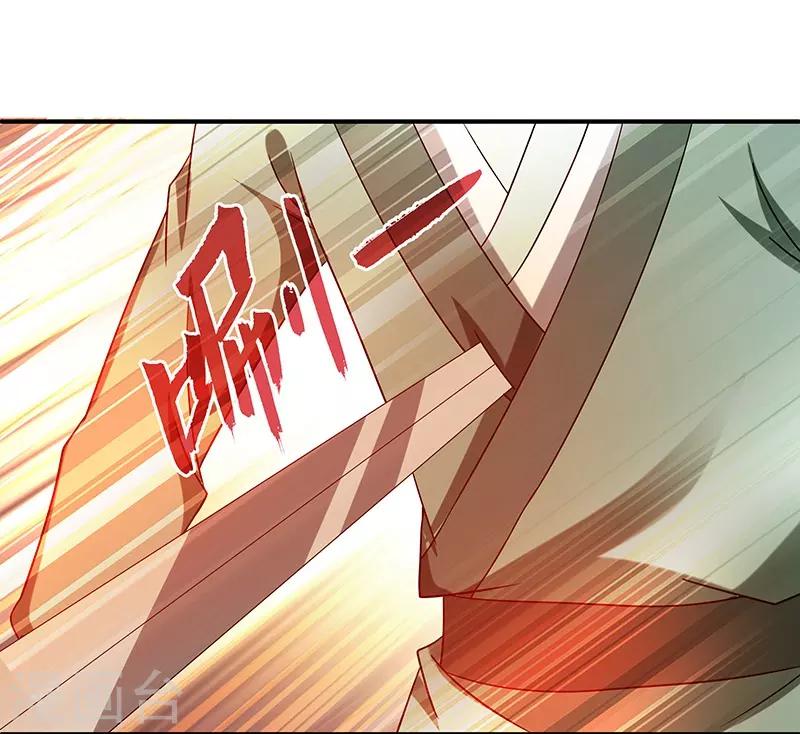 第16话 心魔24
