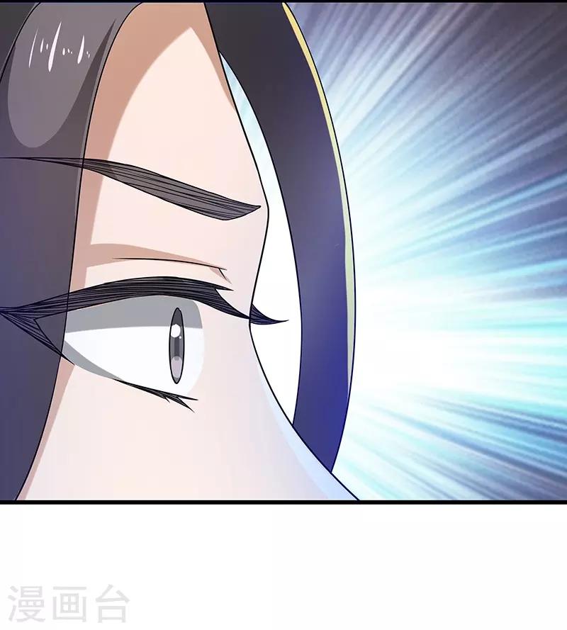 第14话 宿命24