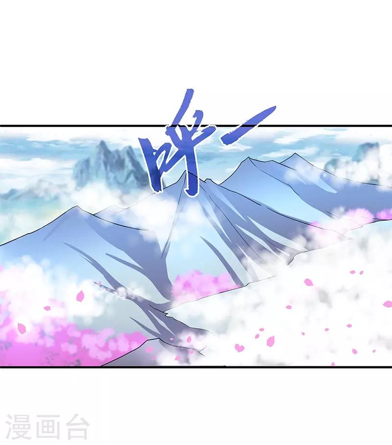 第10话 神木19