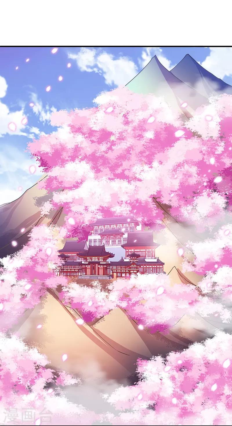第10话 神木20