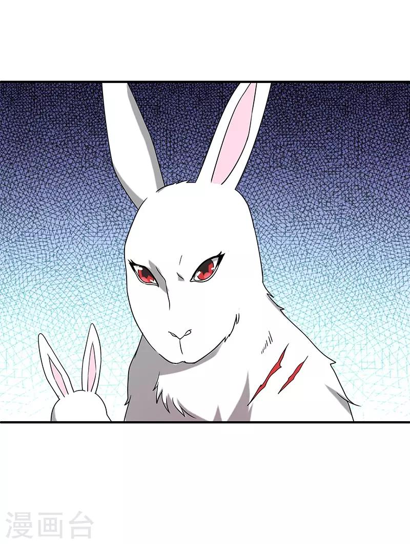 第6话 灵葫派8