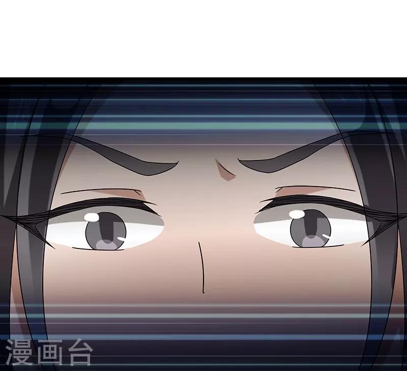 第4话 葫芦32
