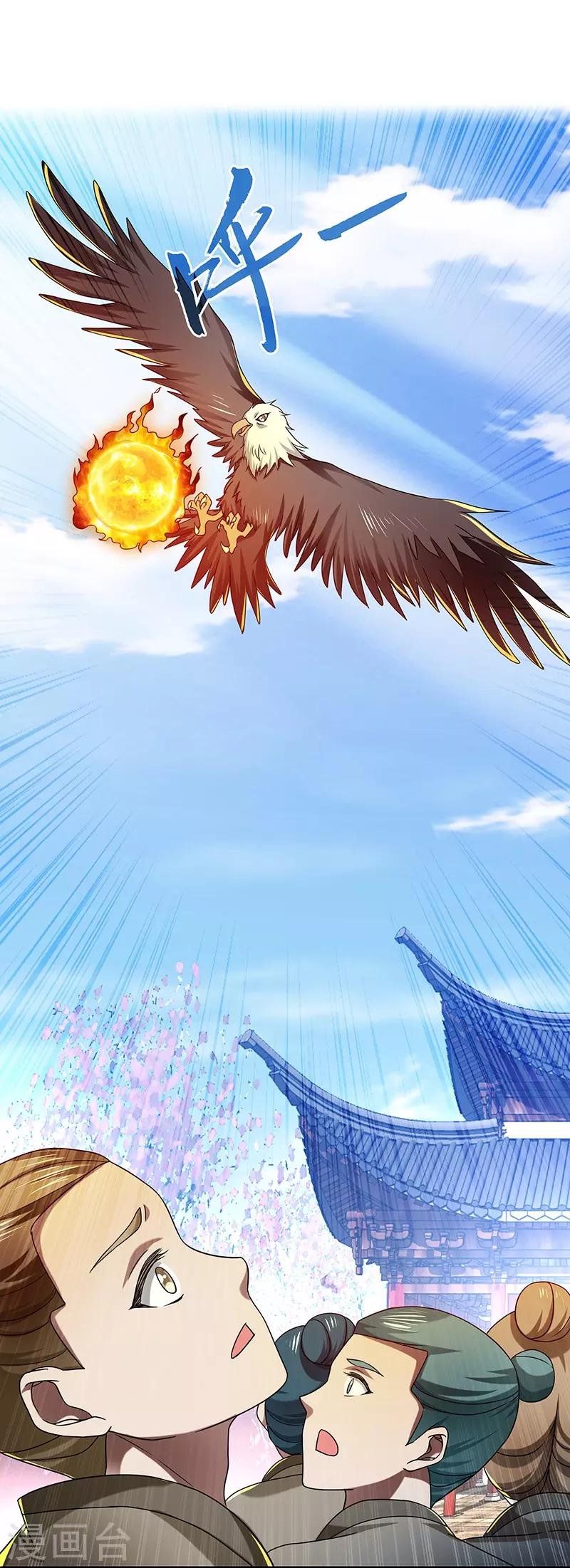 第19话 被逐伽蓝20