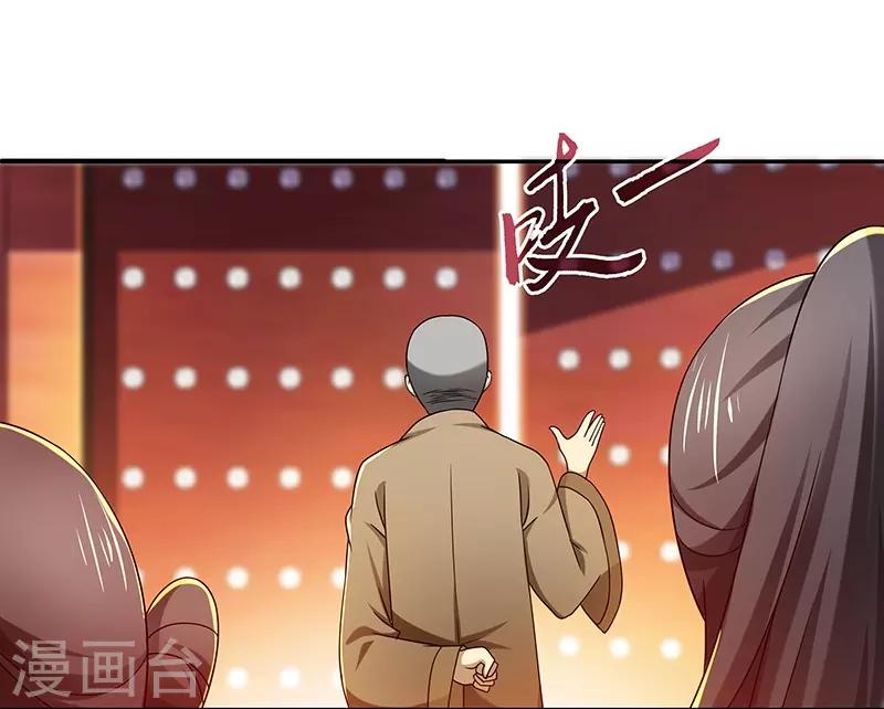 第19话 被逐伽蓝3