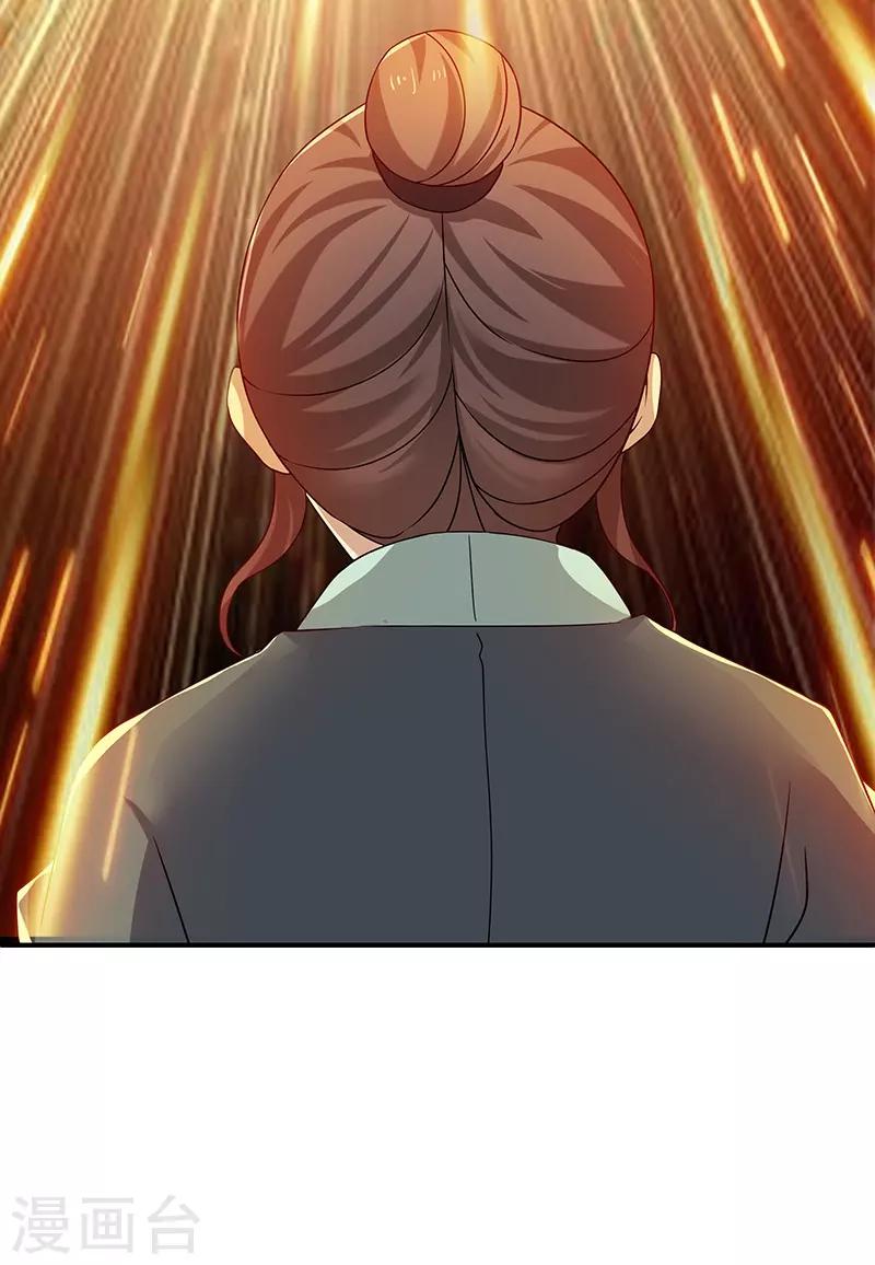 第11话 入门之战25
