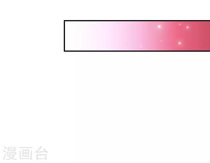 第6话 灵葫派26