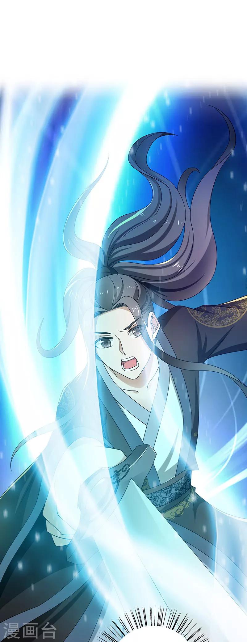 第12话 何去何从1