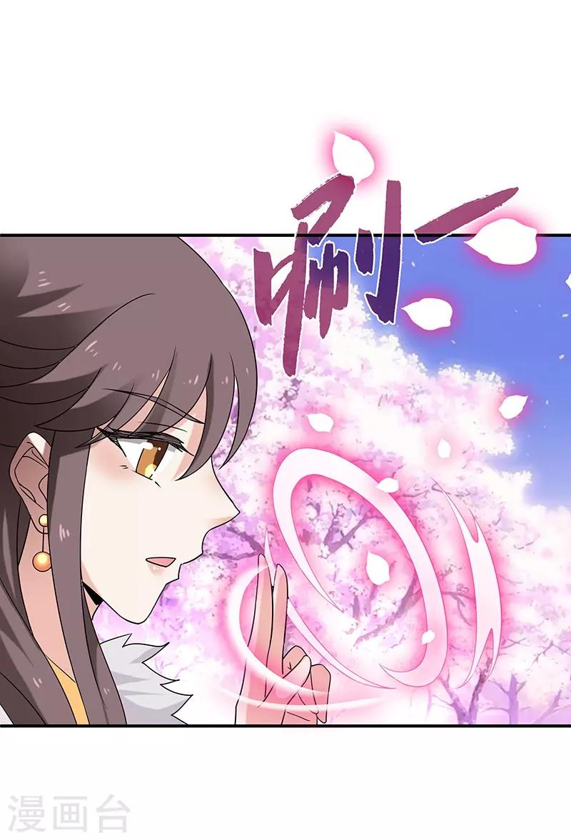 第6话 灵葫派10