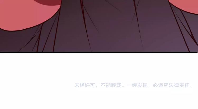 第29话 拯救52