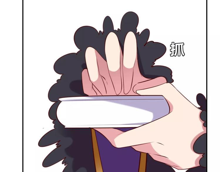 第11话  知己知彼36