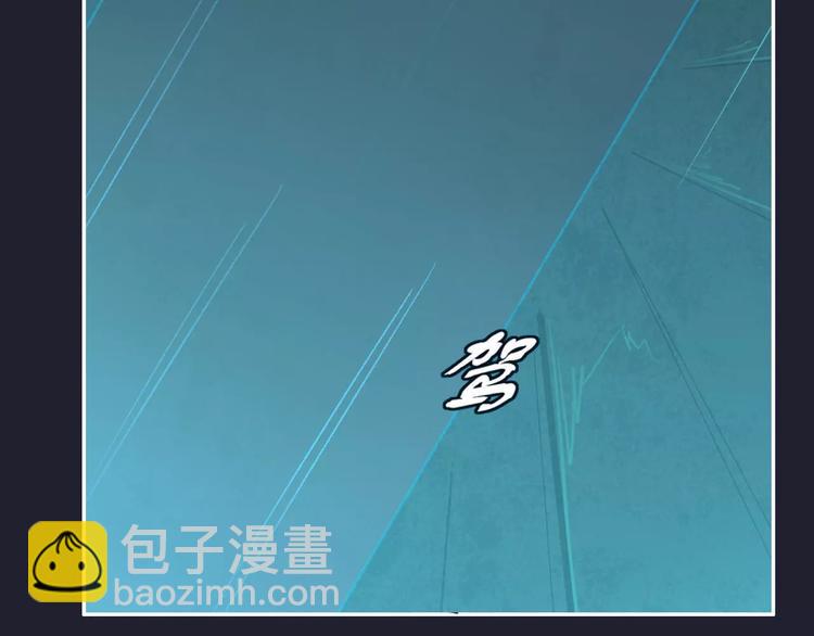 第3话  锦鲤之王60
