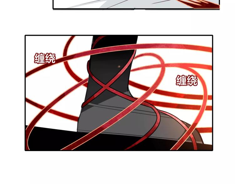 第13话 遭人暗算40