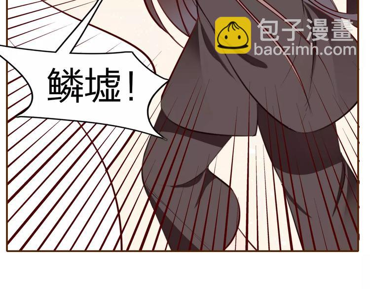 第16话 得知真相9