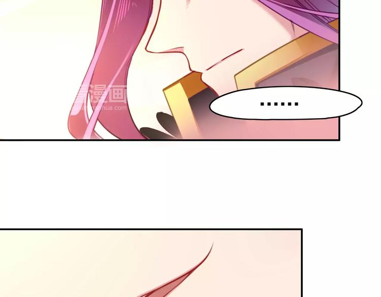 第4话  脱困遇险75