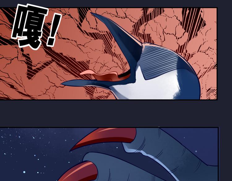 第1话  找寻秘密100