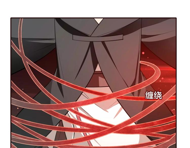 第14话 背水一战40