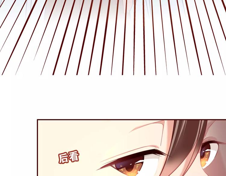 第7话  纠缠不休32