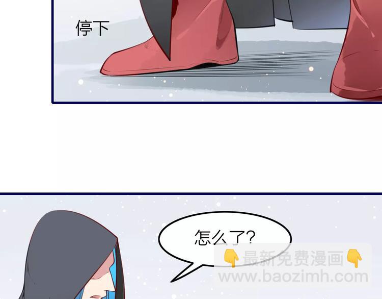 第36话 陷阱13