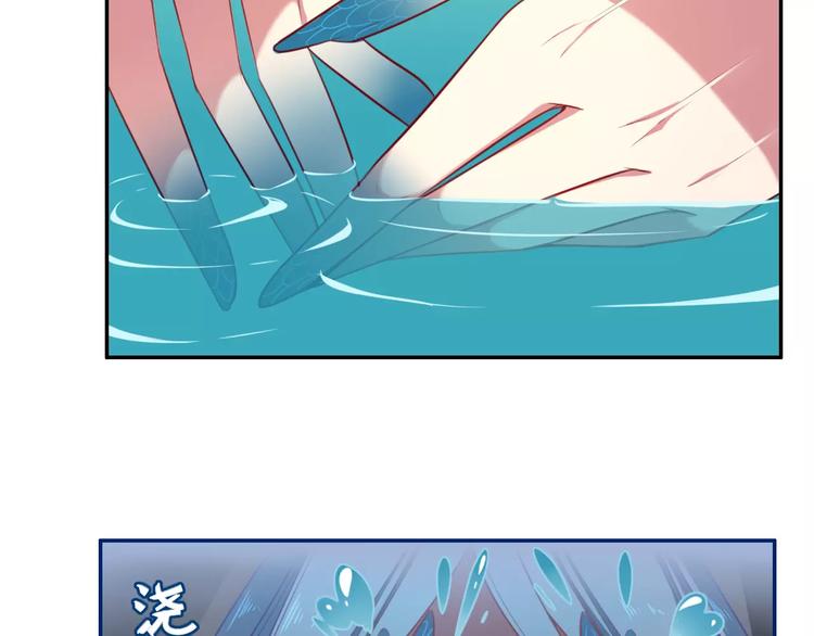 第5话  结怨46