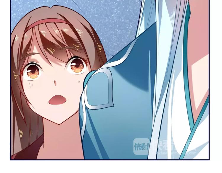 第9话  少女身世8