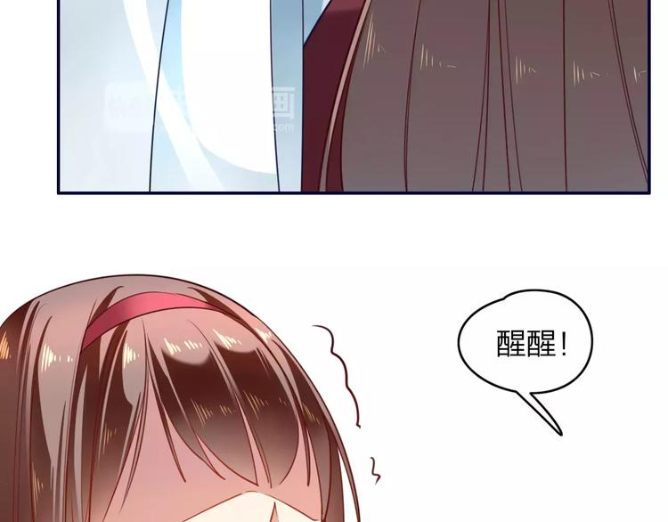 第8话  蛊虫反噬10
