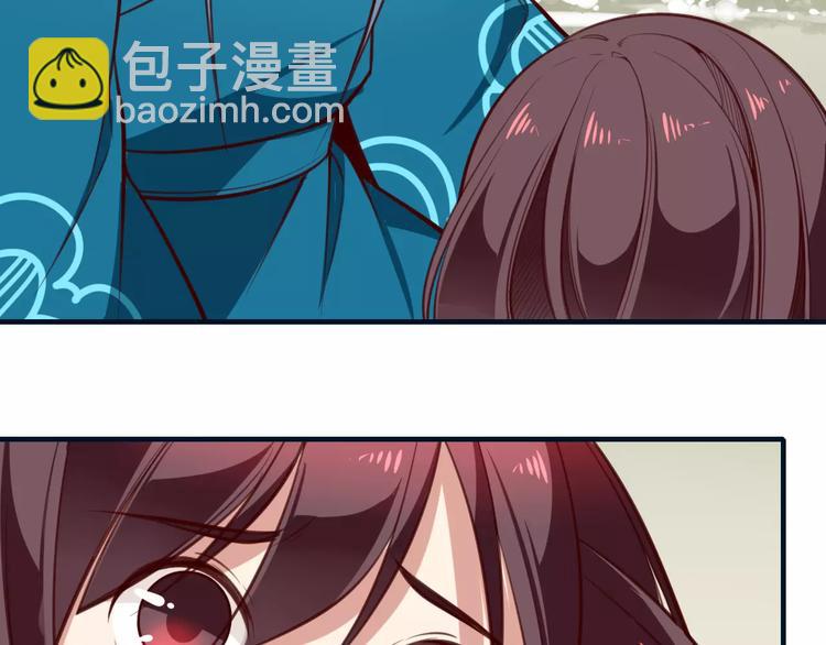 第26话 年少初遇的她9