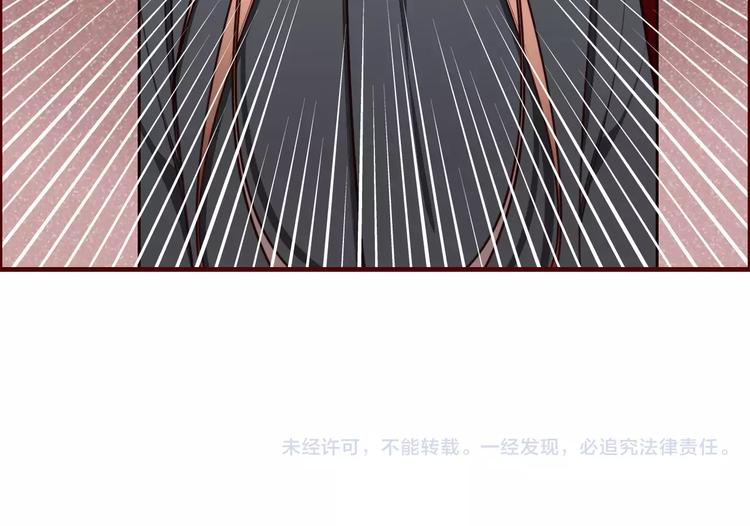 第37话 不舍得你为我付出52
