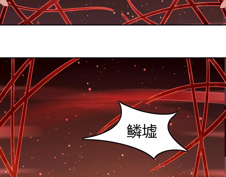 第14话 背水一战34