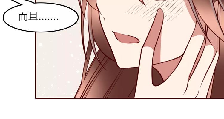 第31话 周旋37