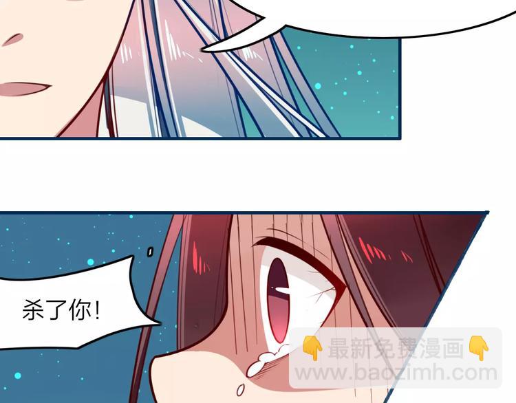 第30话 再遇危机22