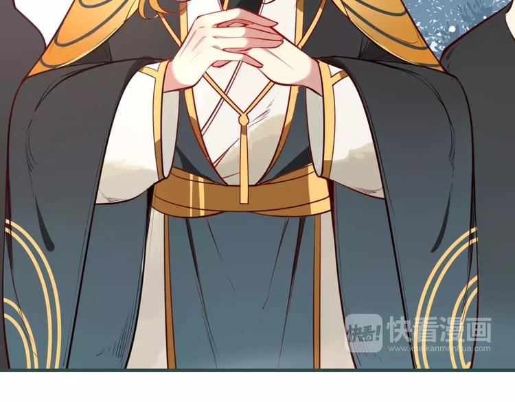 第35话 沧宛之城6