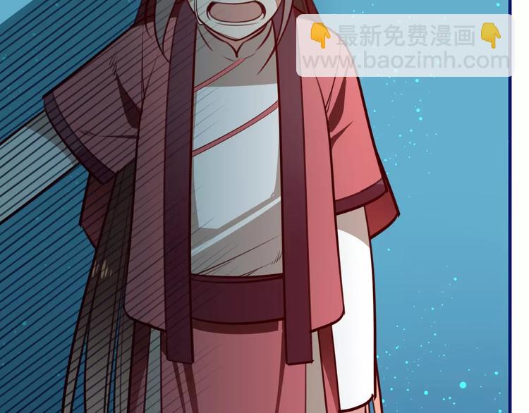 第24话 决裂！36
