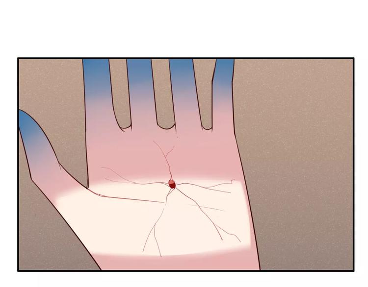 第7话  纠缠不休41