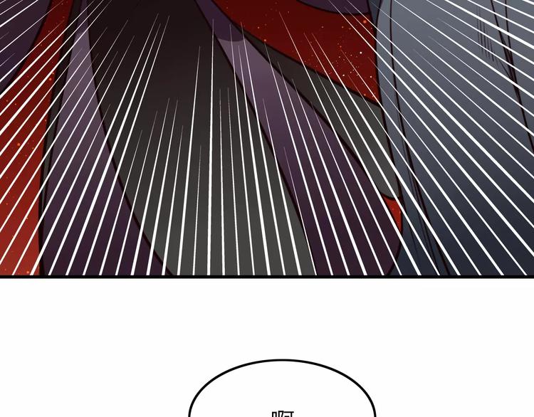 完结篇 我不是谁的影子9
