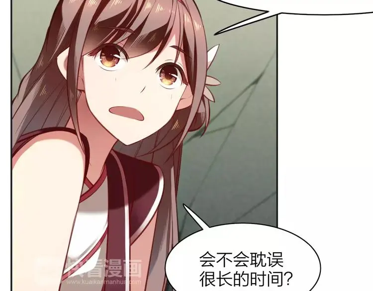 第11话  知己知彼5