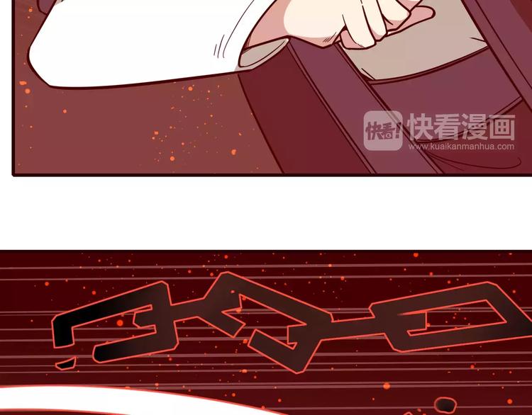 第24话 决裂！52